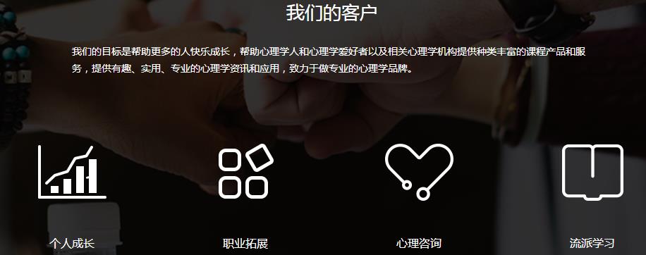 宣传3.jpg