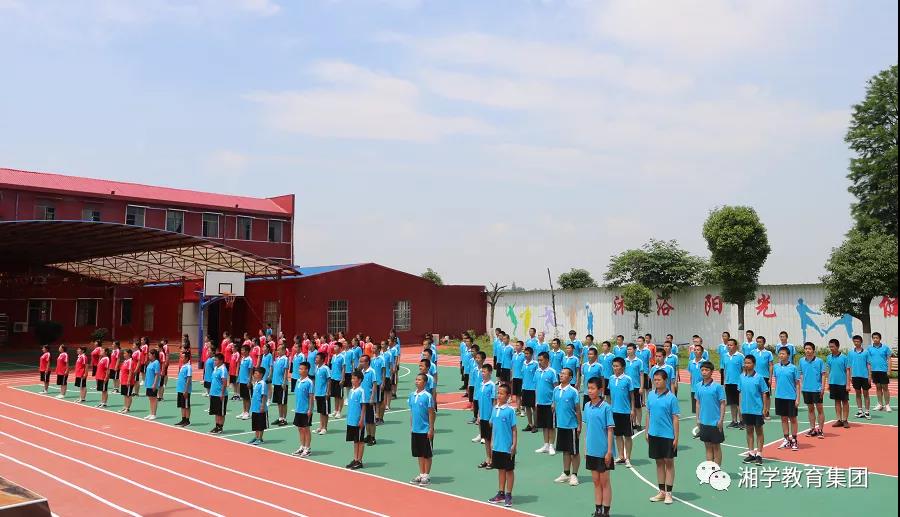 湖南湘警实验学校图片