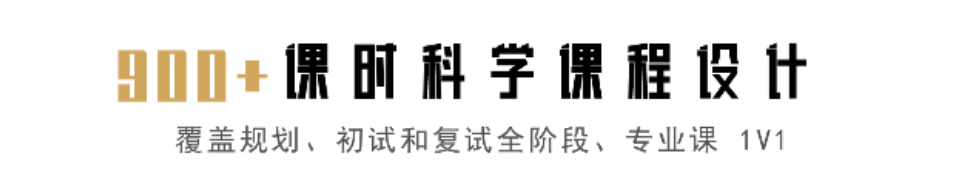 QQ截图20210827085045.png