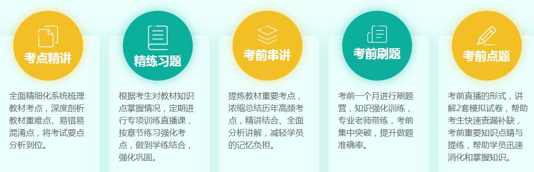 优路健康4.jpg