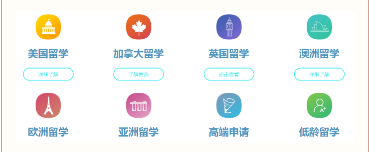 QQ截图20220622163524.png