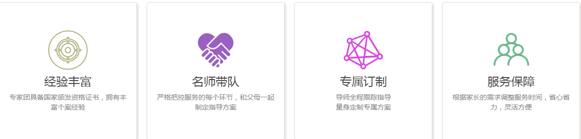 QQ截图20220613172944.png