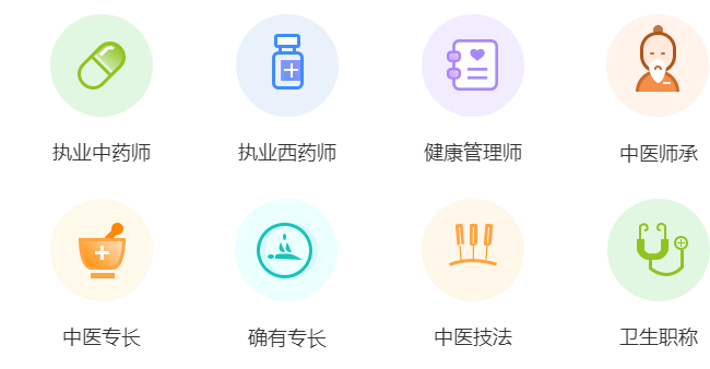 QQ截图20220705134947.png