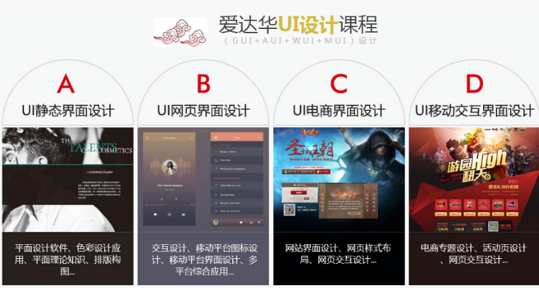 QQ截图20220720141027.png