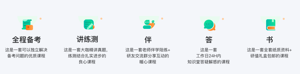 QQ截图20211206164015.png