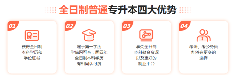 QQ截图20220712130421.png