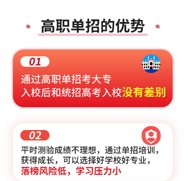 QQ截图20220801112337.png