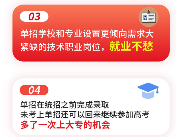 QQ截图20220801112347.png