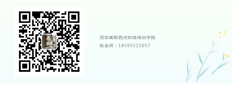 QQ截图20220805115239.png