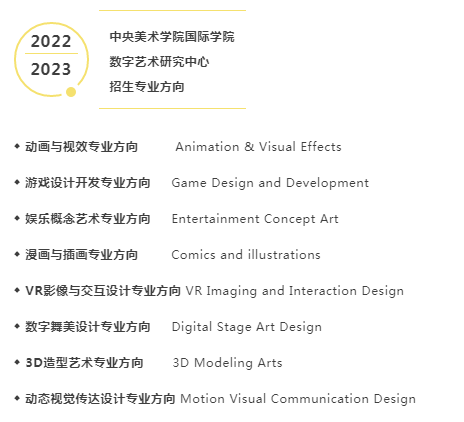 QQ截图20220826161523.png