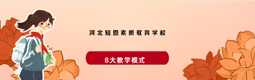 QQ截图20220830133834.png