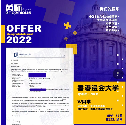 QQ截图20220929105858.png