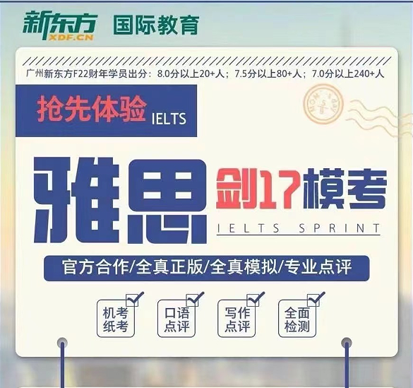 QQ截图20220915093043.png