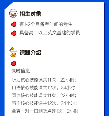 QQ截图20221207131951.png