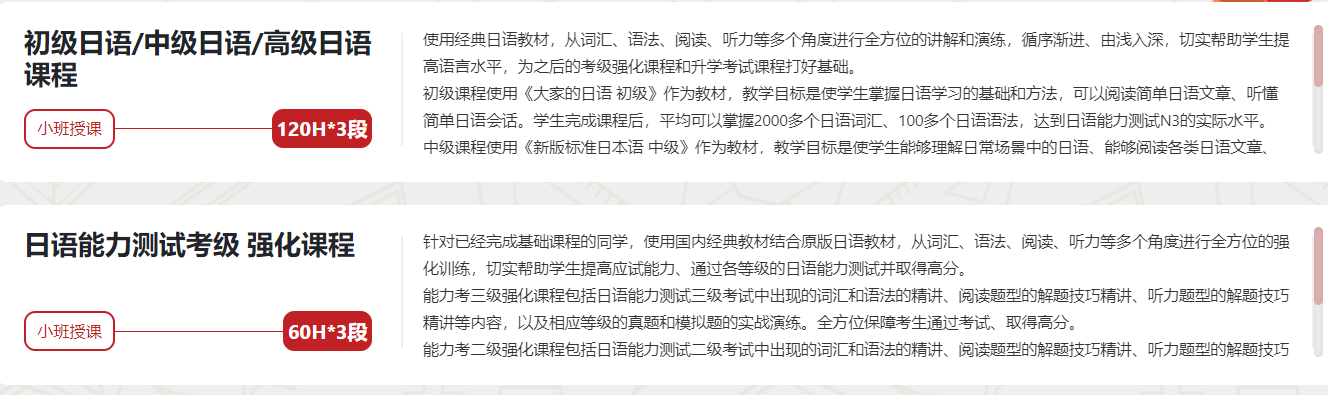 微信截图_20221122013828.png