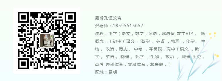 QQ截图20221014143422.png