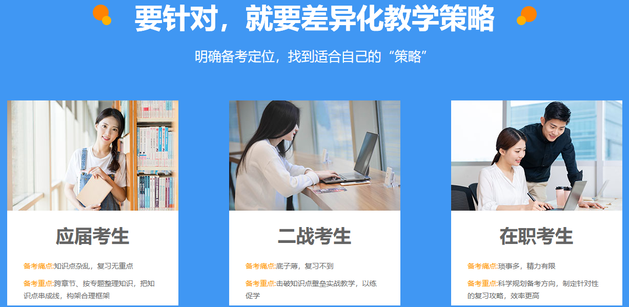 微信截图_20230310144300.png