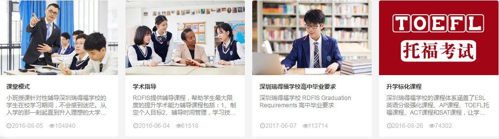 QQ截图20230310084925.png