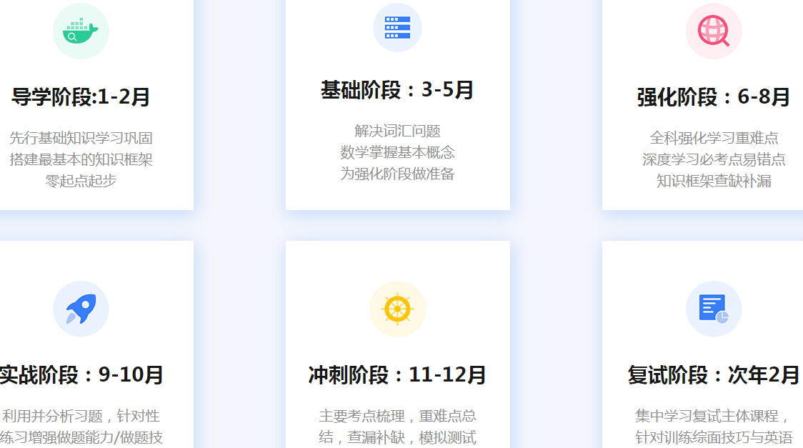 QQ截图20230308142720.png