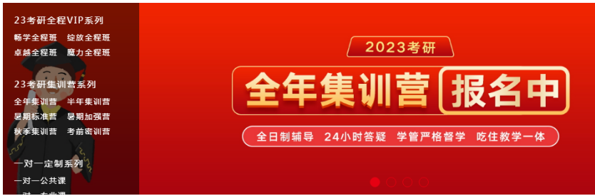 QQ截图20230323153701.png