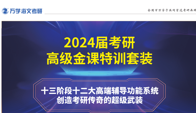 QQ截图20230529112825.png