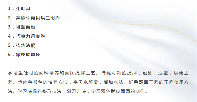 QQ截图20230606152418.png