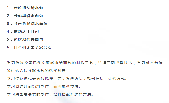 QQ截图20230606153255.png