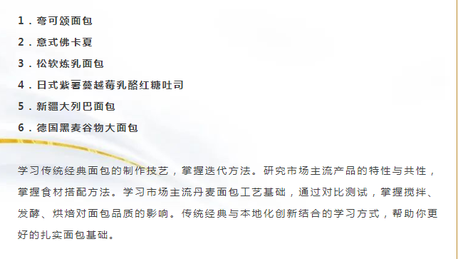 QQ截图20230606153636.png