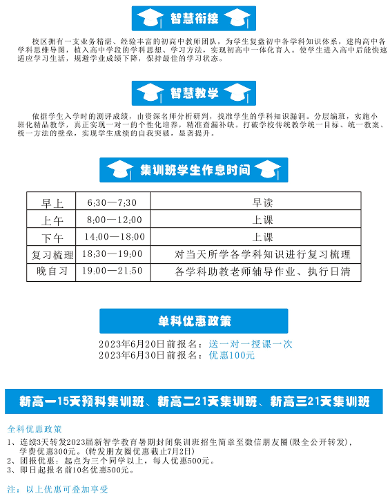 3f45cc86fbc36095e2b02b2813f8f5d.png