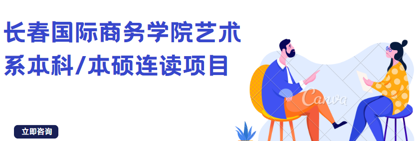 QQ截图20230612094928.png