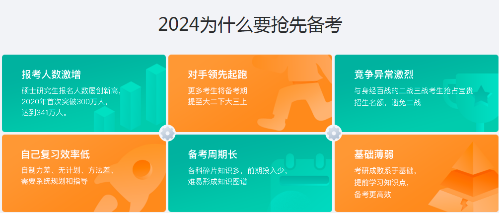 QQ截图20230630090654.png