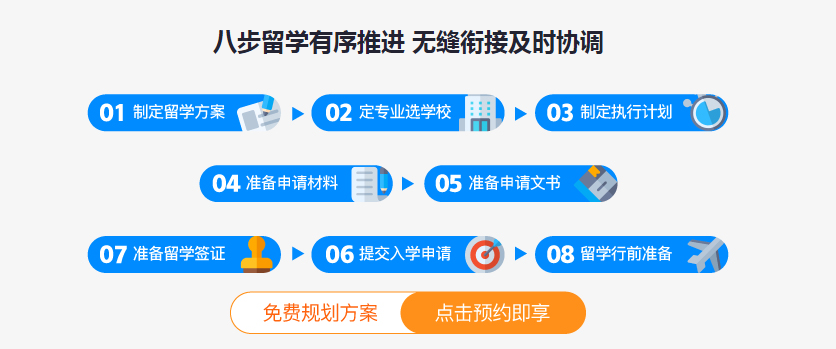 QQ截图20230713093853.png