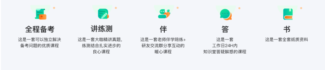 QQ截图20230712102236.png