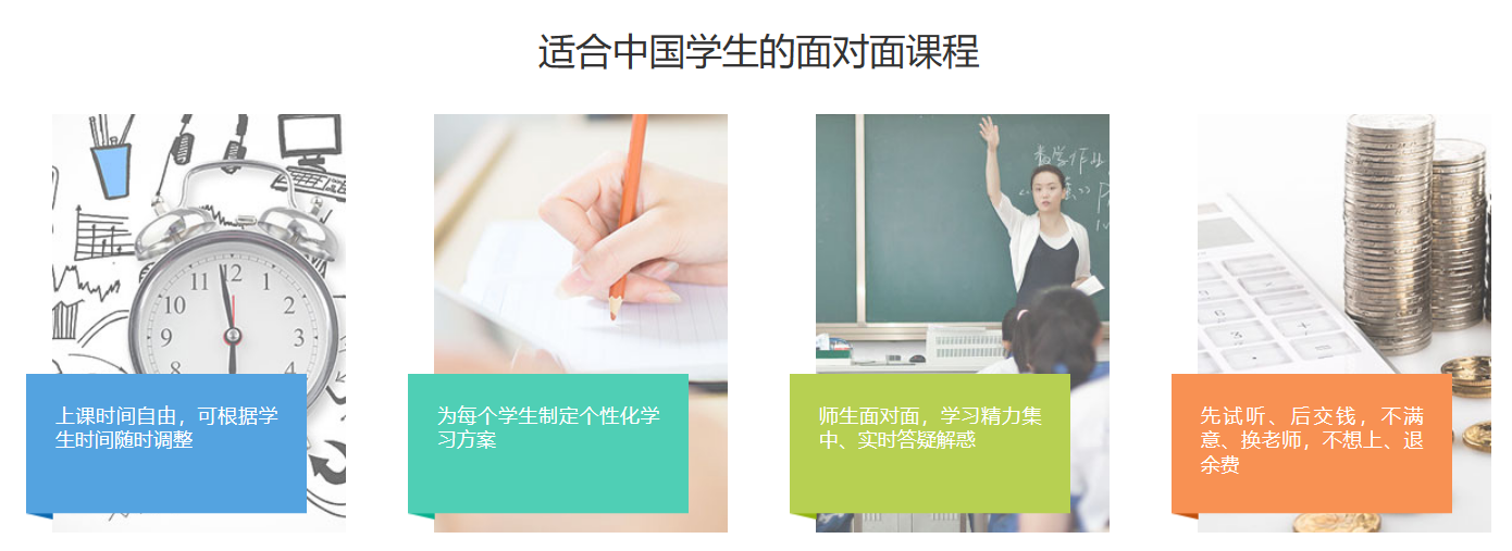 微信截图_20230813202451.png