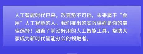 QQ截图20230912145302.png