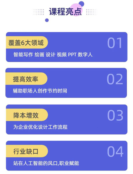 QQ截图20230912145338.png