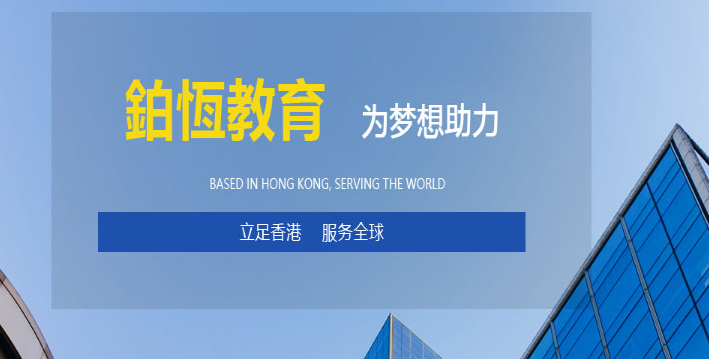 QQ截图20230925084949.png