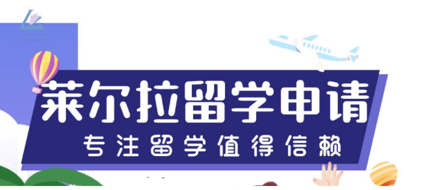 QQ截图20231221144955.png