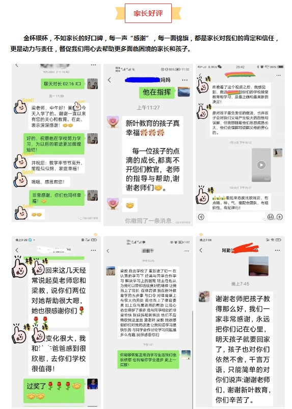 微信截图_20240415151137.png