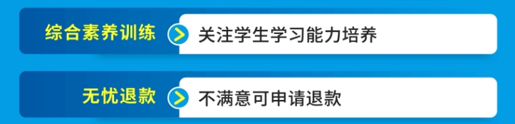 为什么2.png