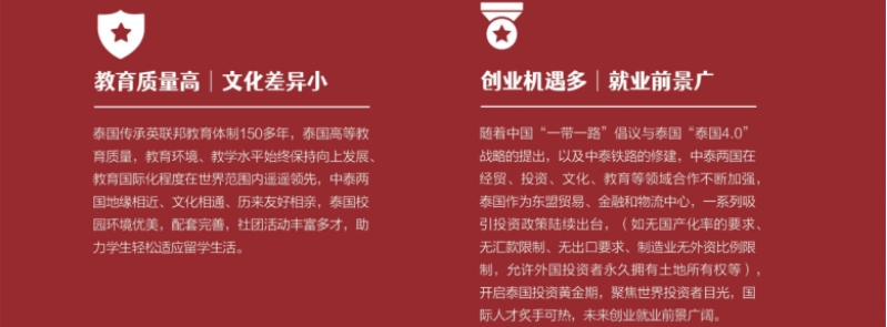 微信截图2.png