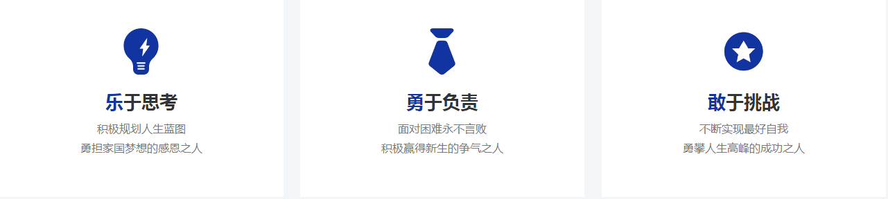 QQ截图20240625171235.png