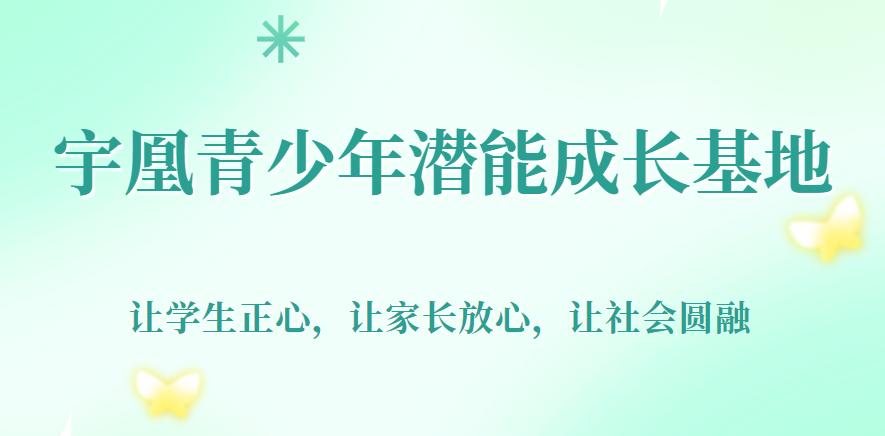 QQ20240814-100836.png