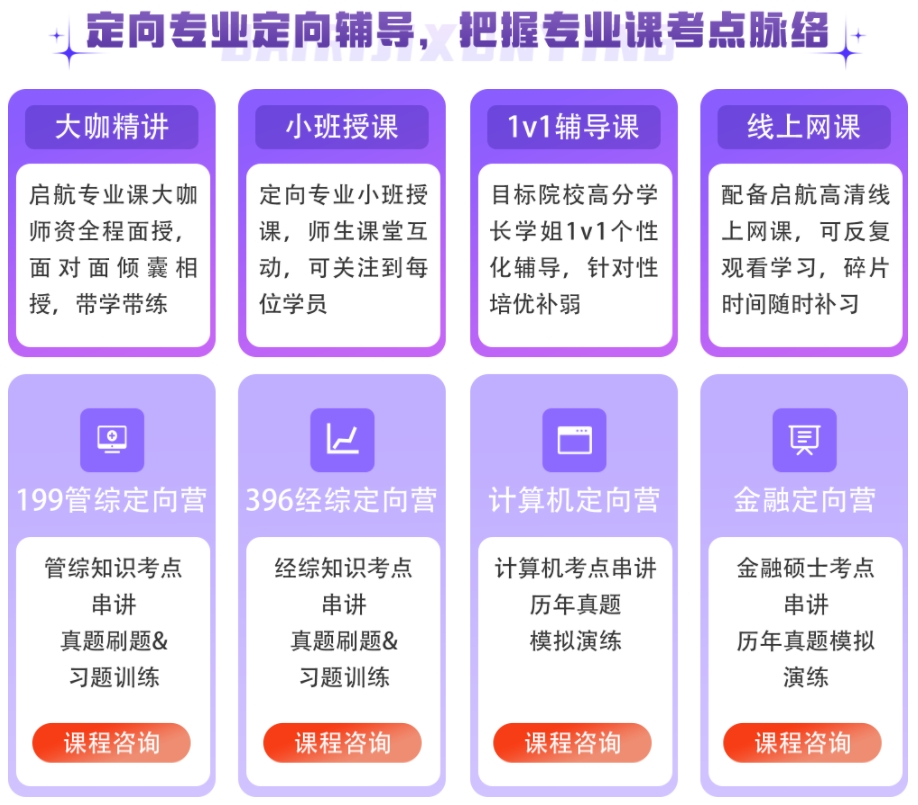 微信截图_20240909140439.png