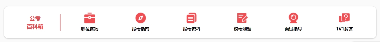 微信截图_20250306171946.png