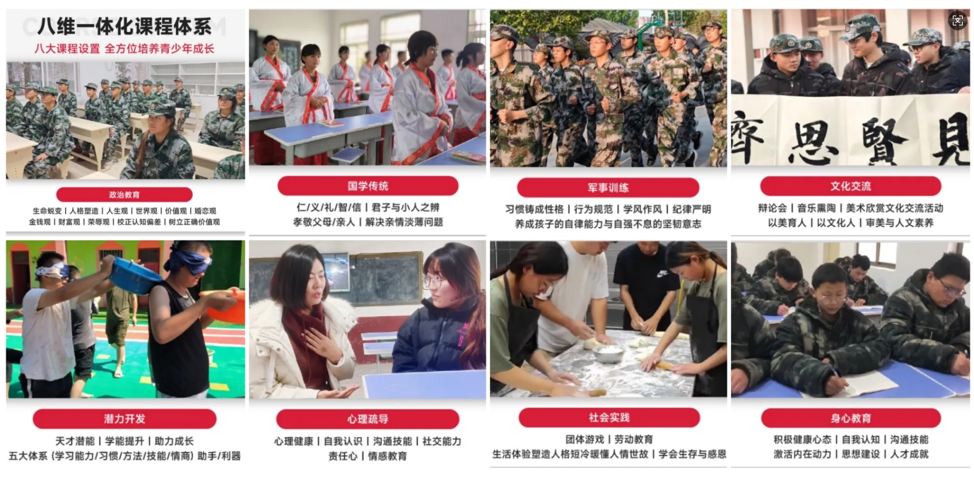 微信截图_20250405102119.png