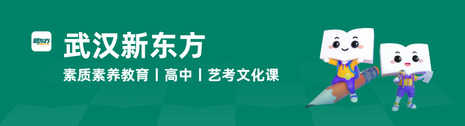 banner_画板 1 副本.png