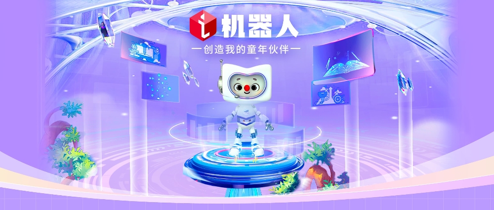 56a9555b2f4f06c753c91301db15b0ad_副本.jpg