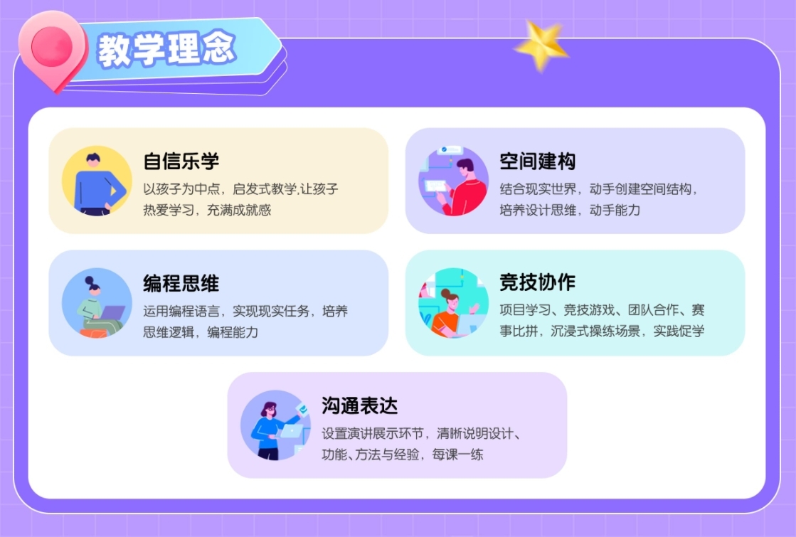 微信截图_20250418094703_副本.jpg
