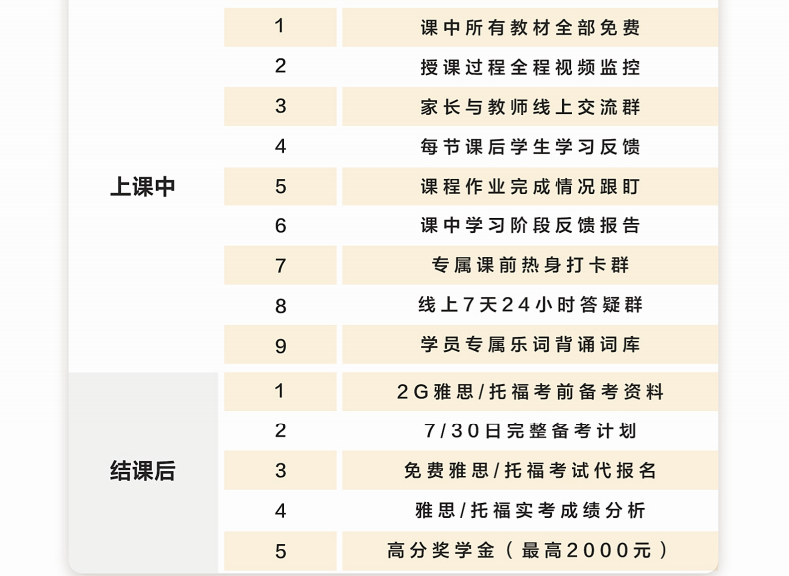 1750815202018.jpg